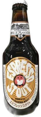 Hitachino Nest Espresso Stout